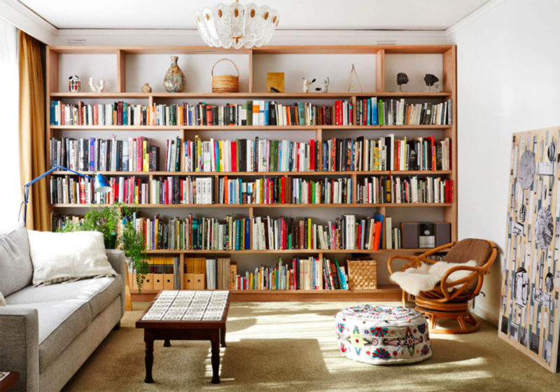 Книжная полка